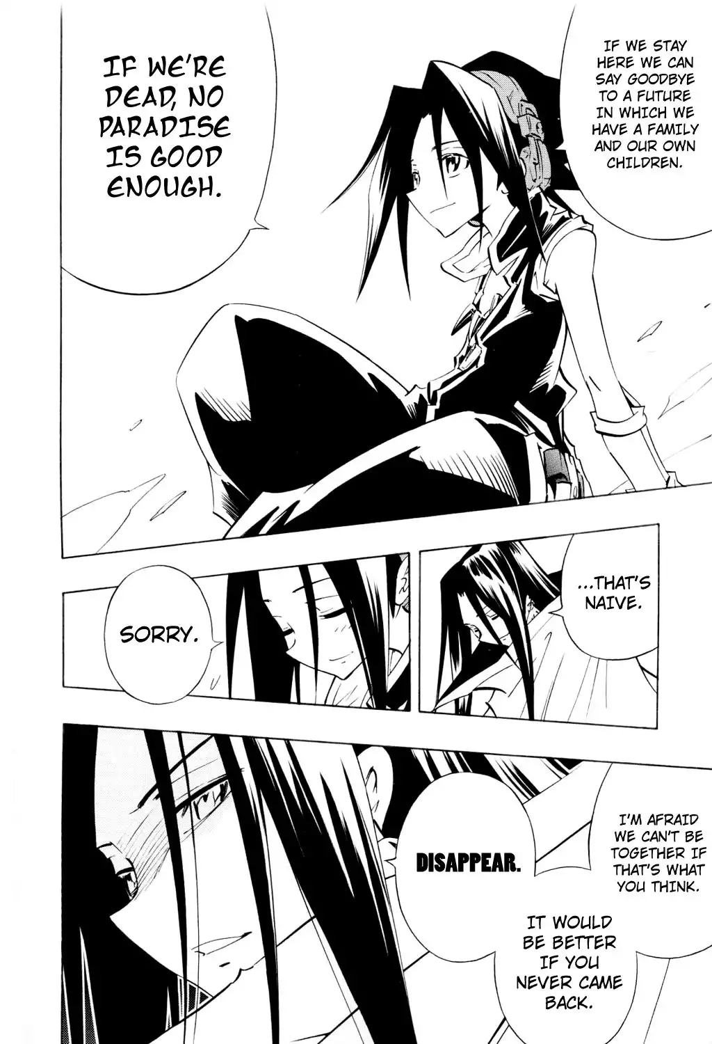 Shaman King Chapter 298 11